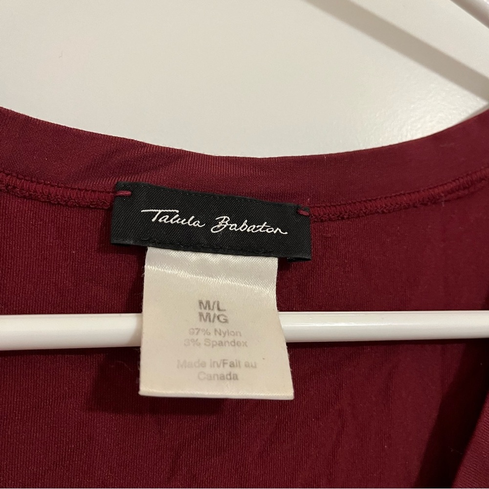 Talula Tank - Picture 3 of 3